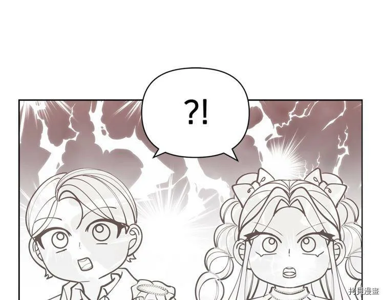 第43话119