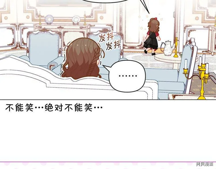 第39话117