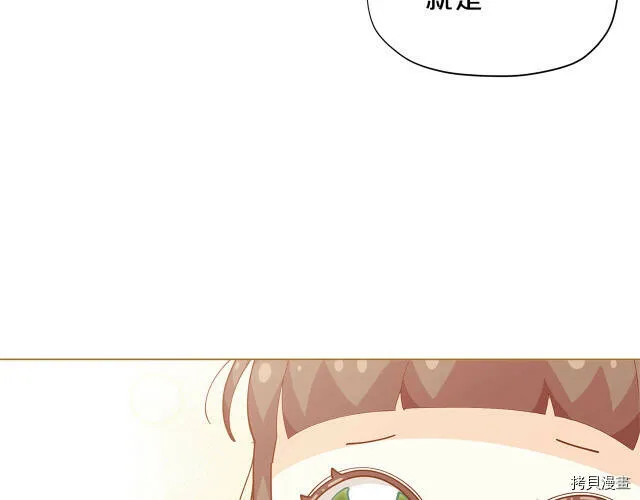 第13话116
