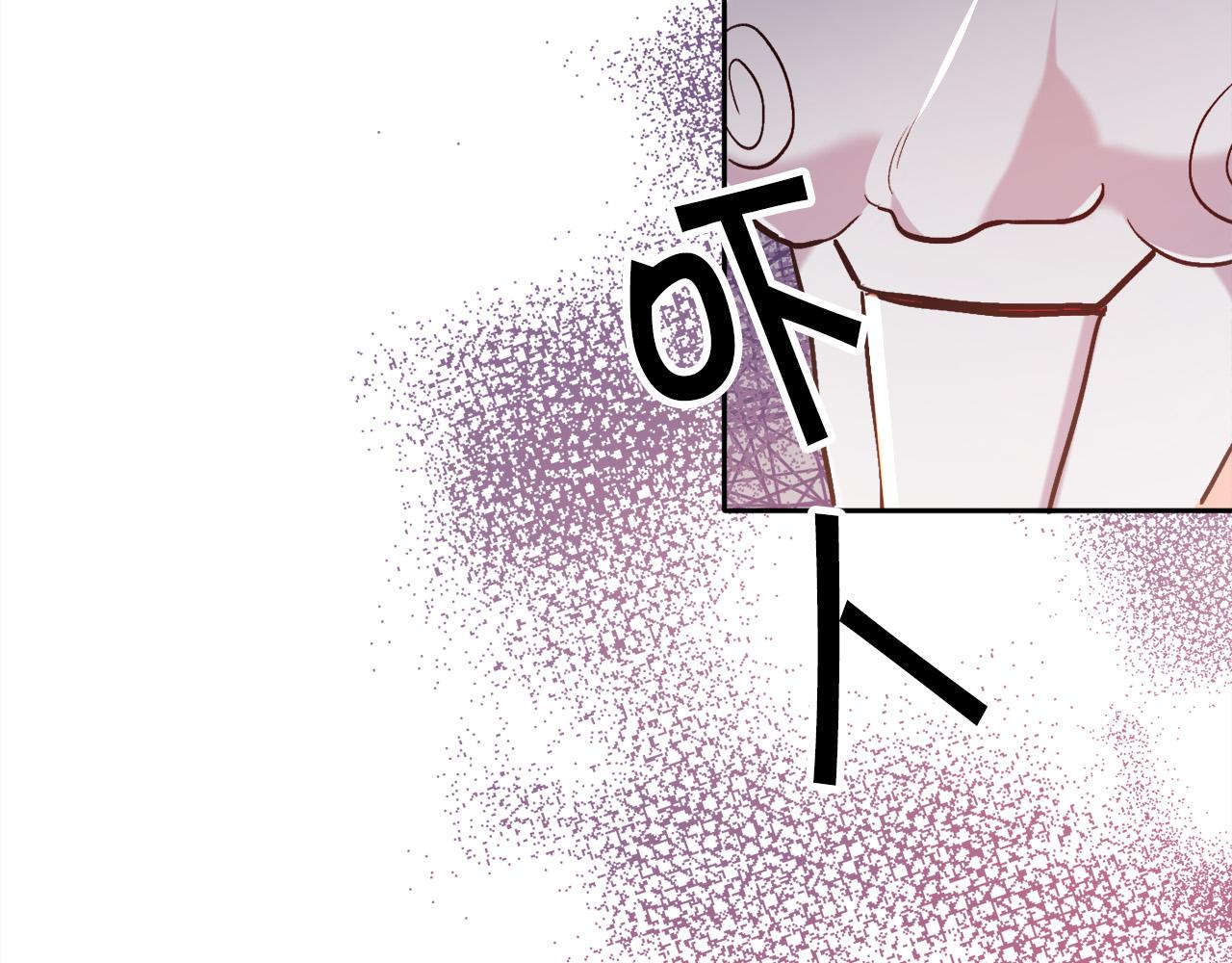 第105话 学骑车121