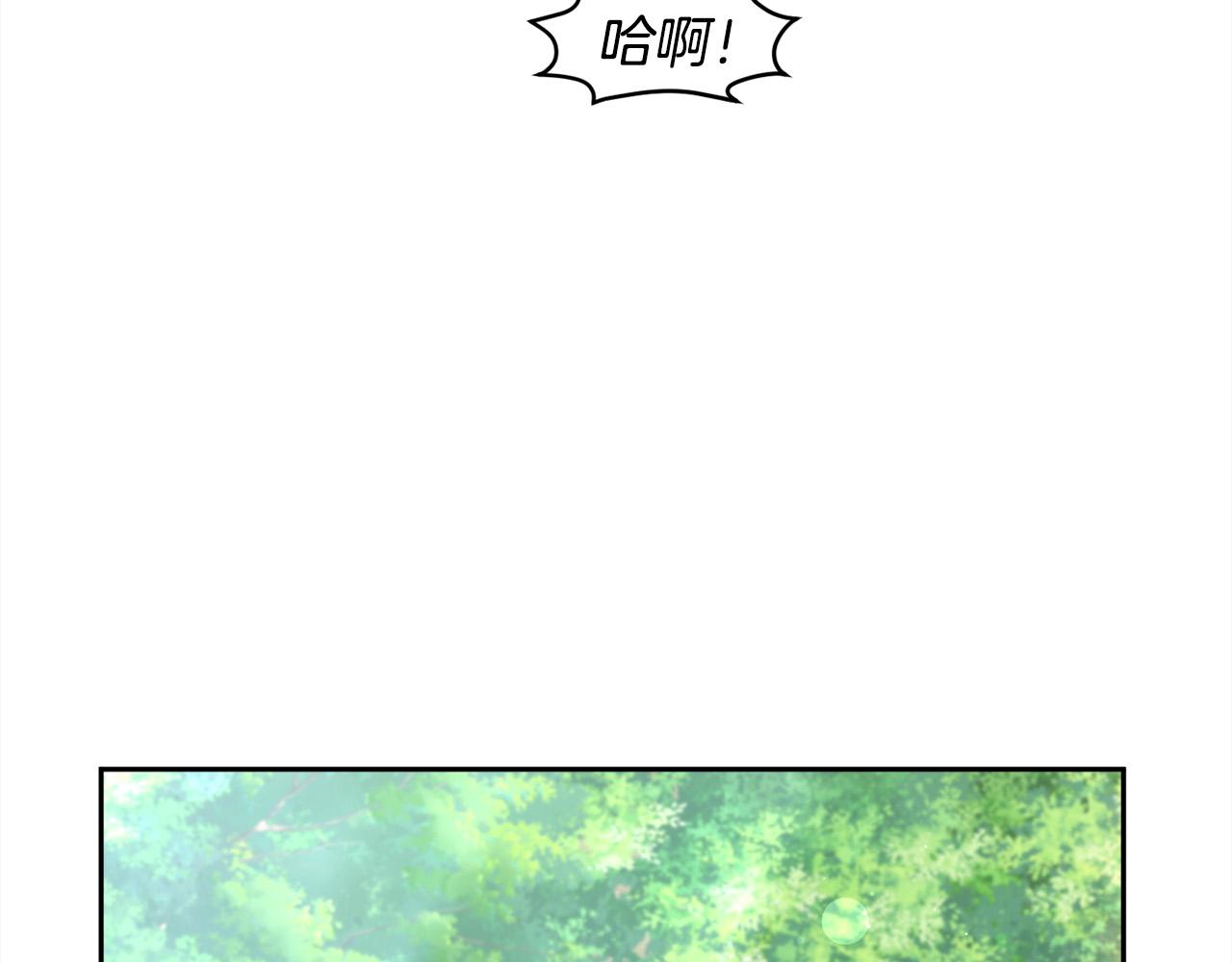 第129话 有仇报仇196