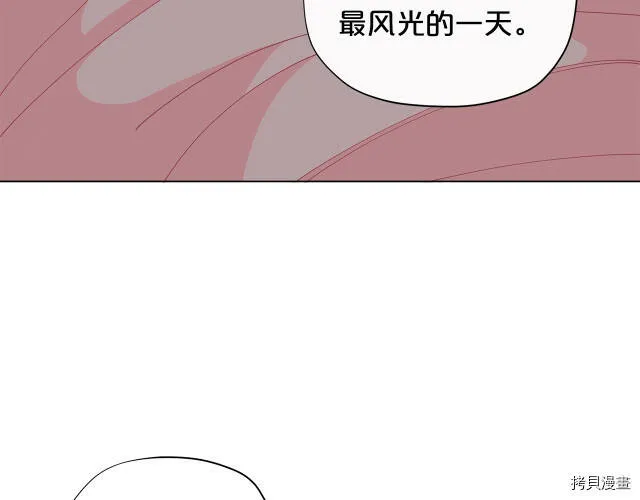 第29话49