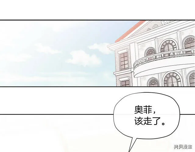 第21话123