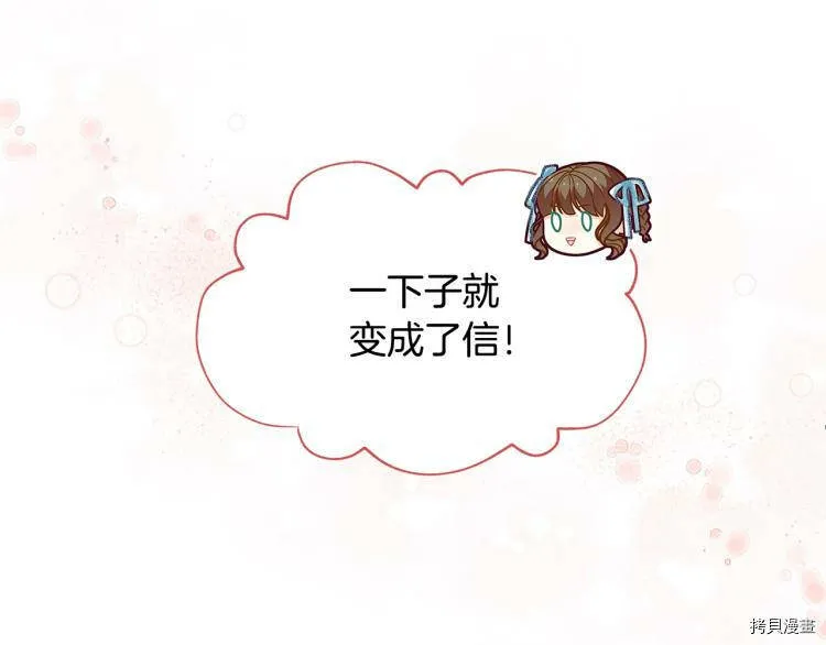 第48话48