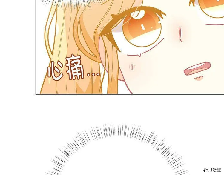 第33话176