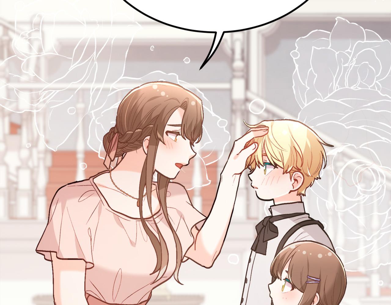 第137话 我不同意！153