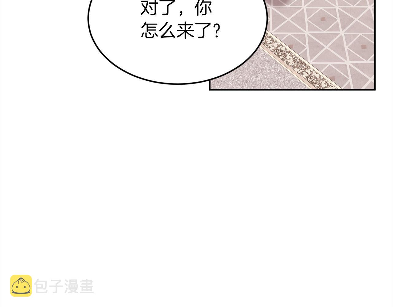 第110话 爷青回系列80