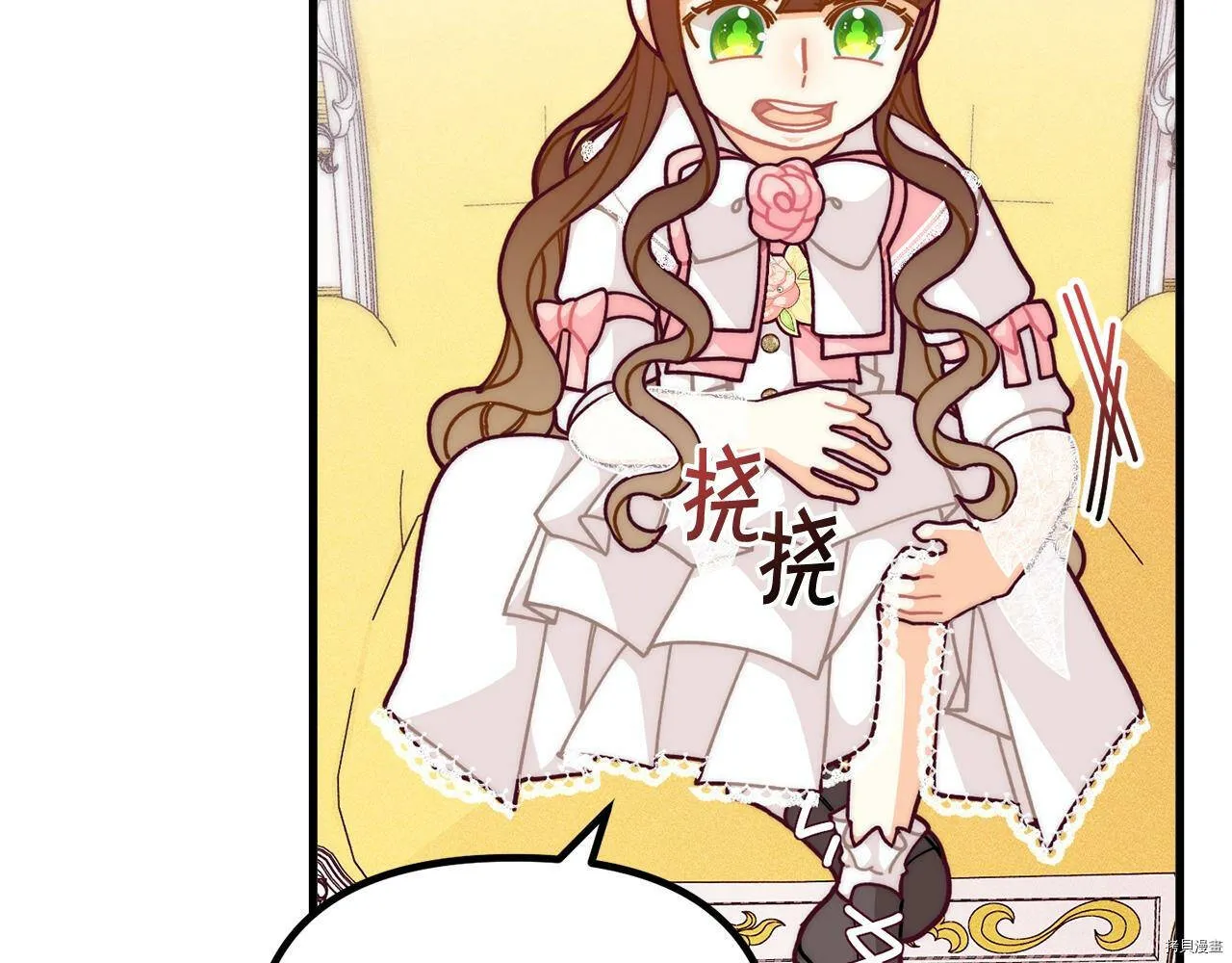 第57话26