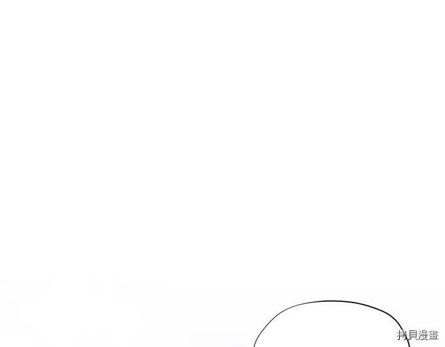 第31话70