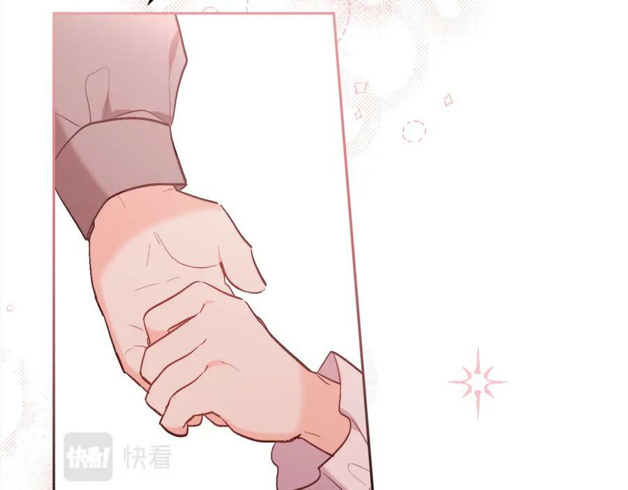 第158话 甜蜜啵啵～142