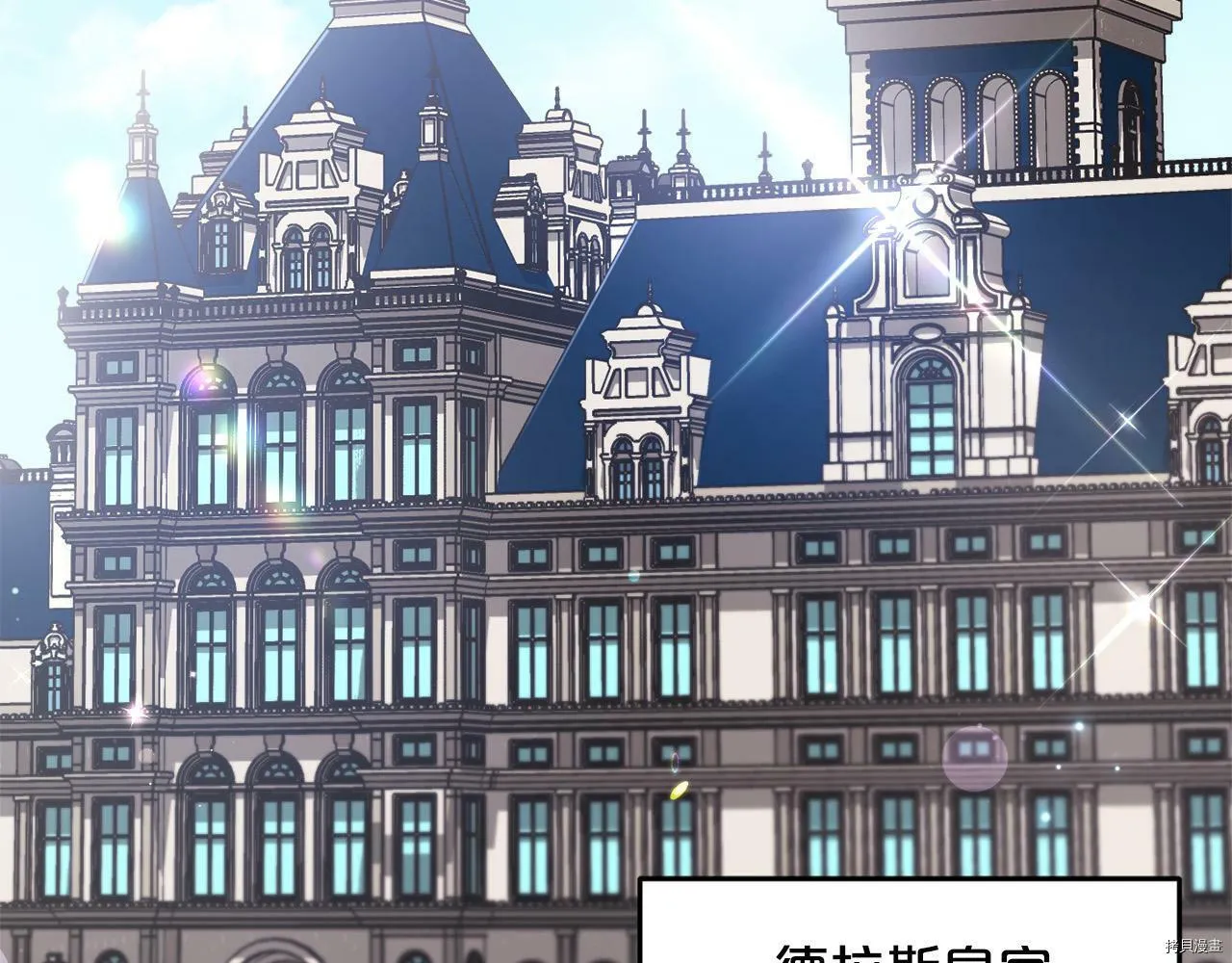 第88话23