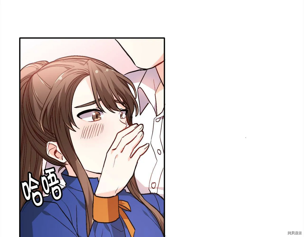 第83话106
