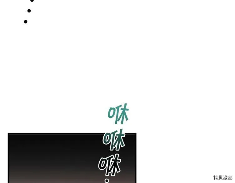 第48话83
