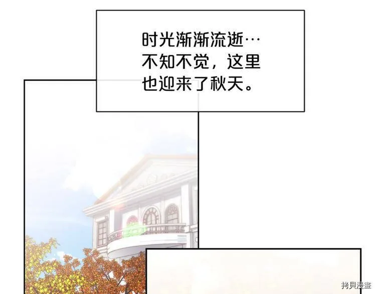 第5话112