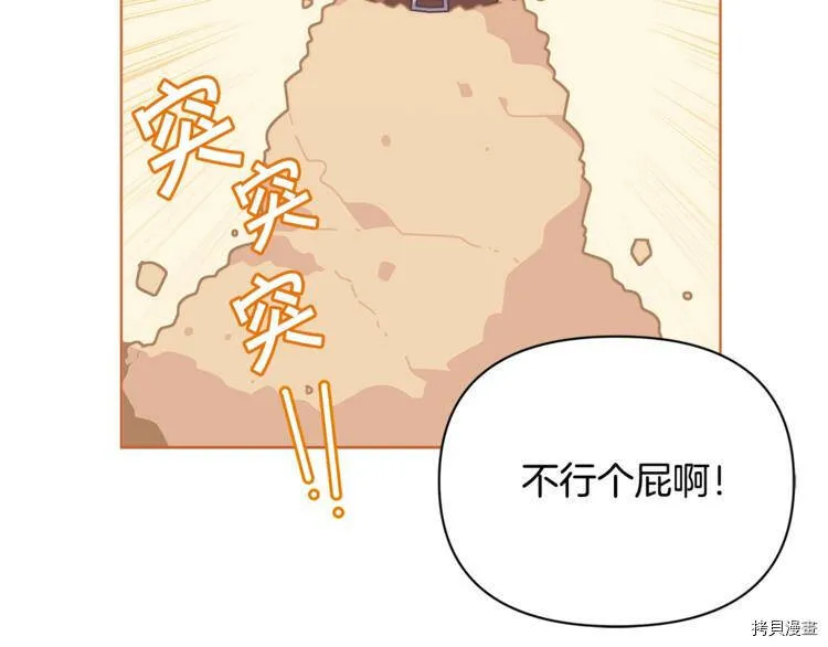 第40话125