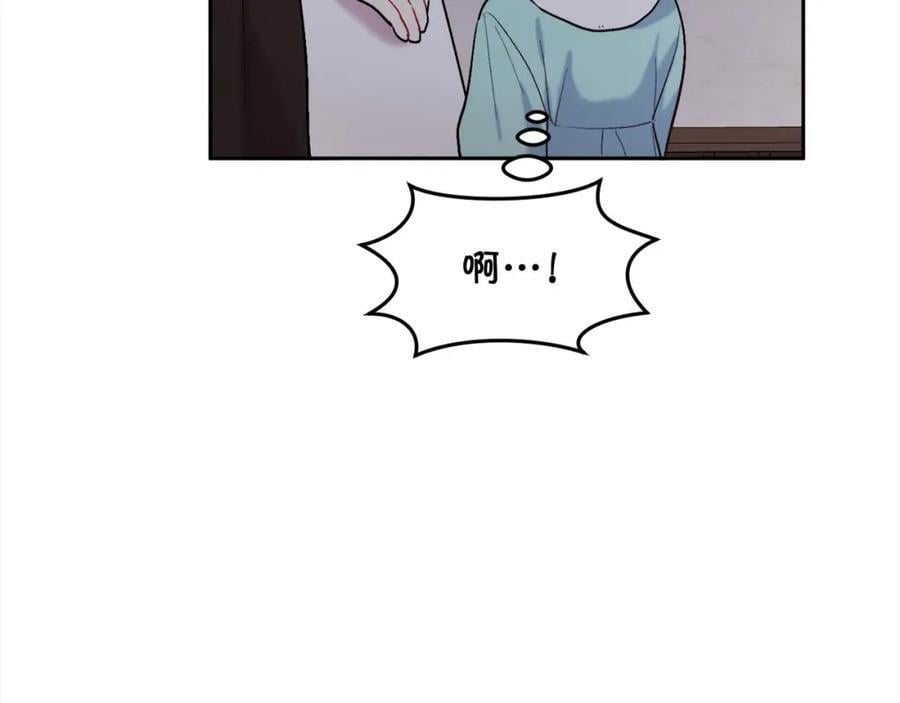 第174话 选择195
