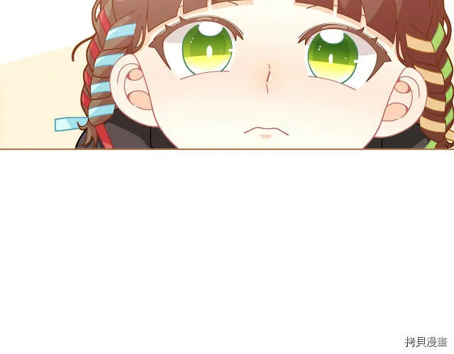 第25话86