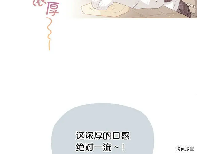 第12话38