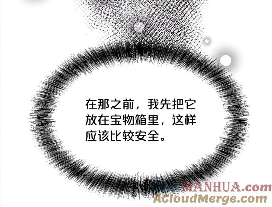第183话 犯罪证据108