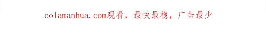 第176话 伟大的母亲192