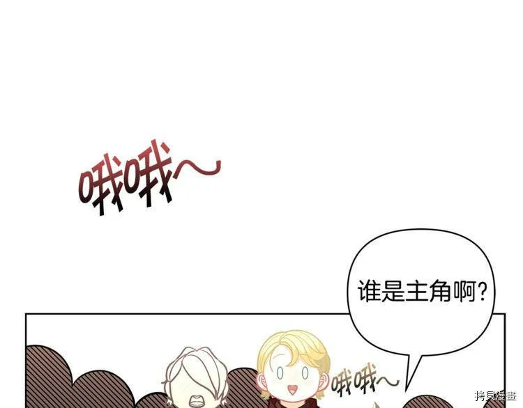 第44话78