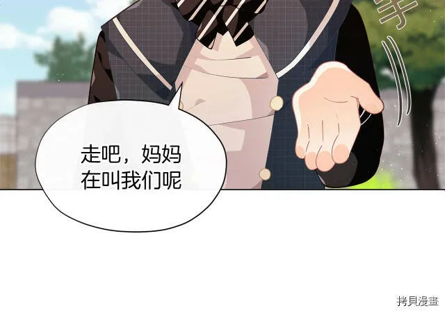 第11话1