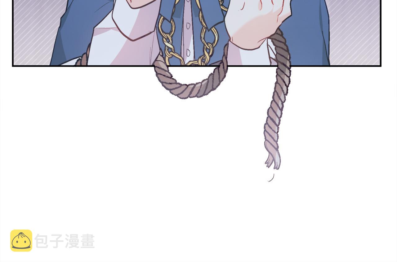 第118话 原来她那么强！80
