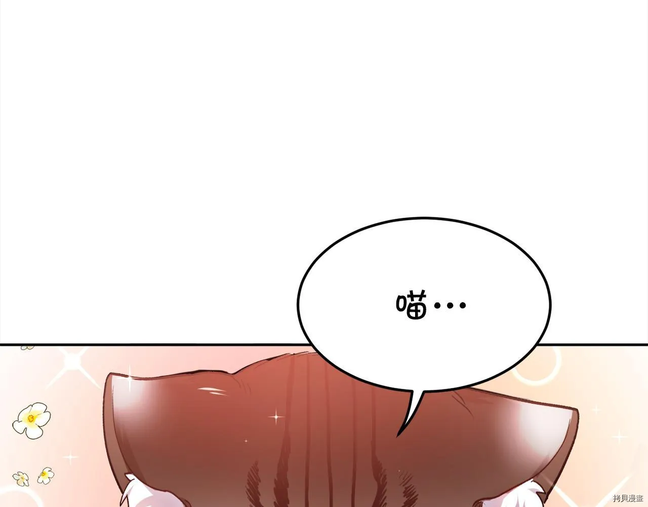 第81话83