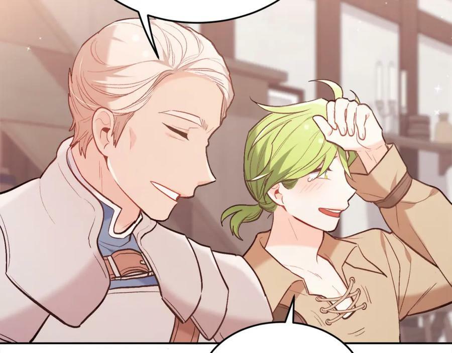 第159话 拿起我的麦克风！193