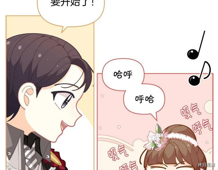 第44话128