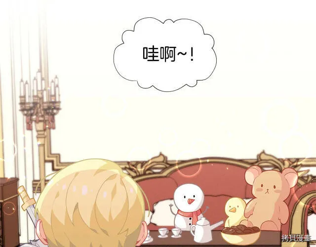 第15话145
