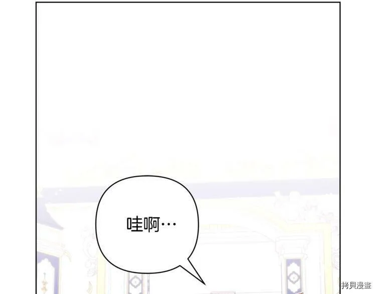 第43话63