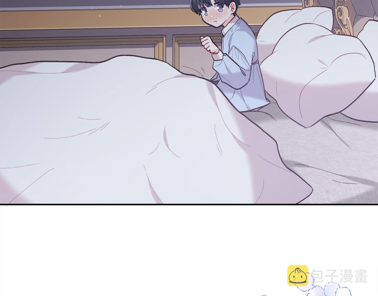 第138话 我喜欢你！119
