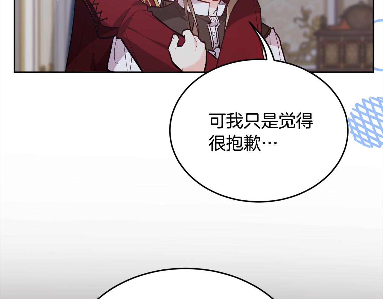 第128话 妈妈永远爱你63