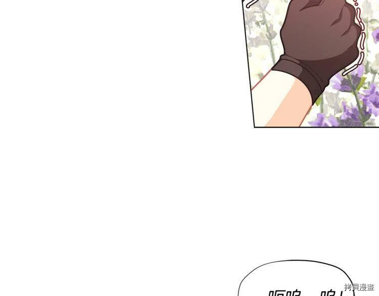 第36话79