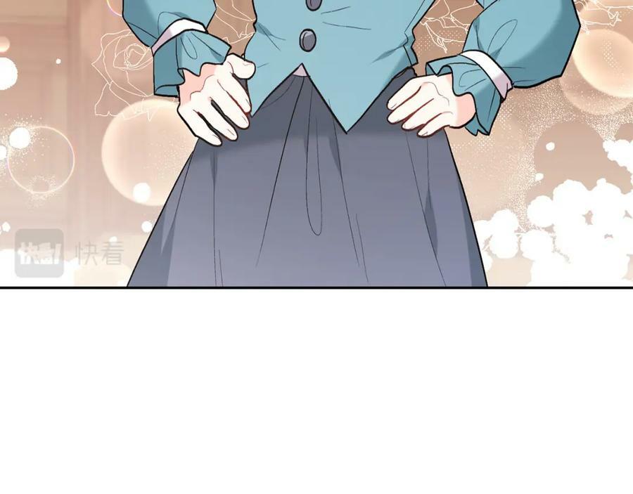 第155话 跟我一起动起来！15