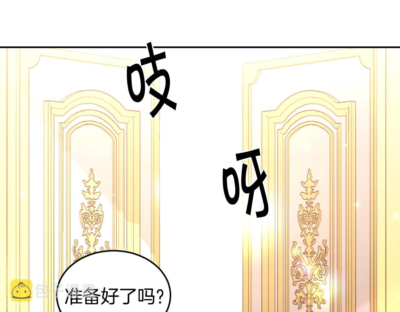 第142话 历经风雨，方见彩虹6