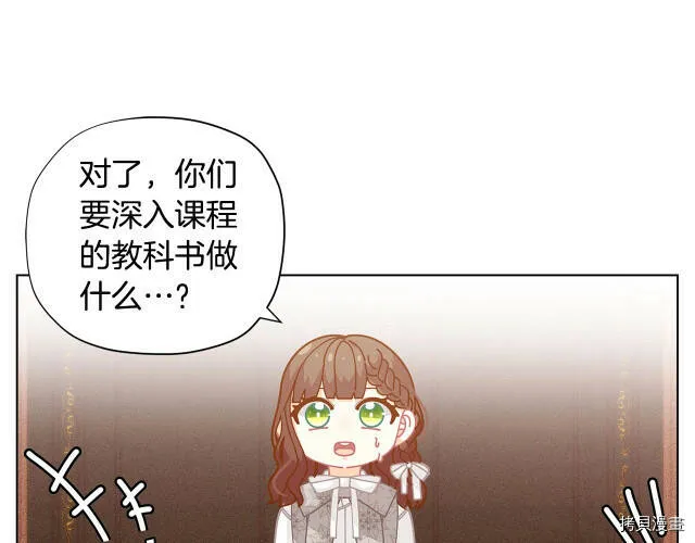 第32话156