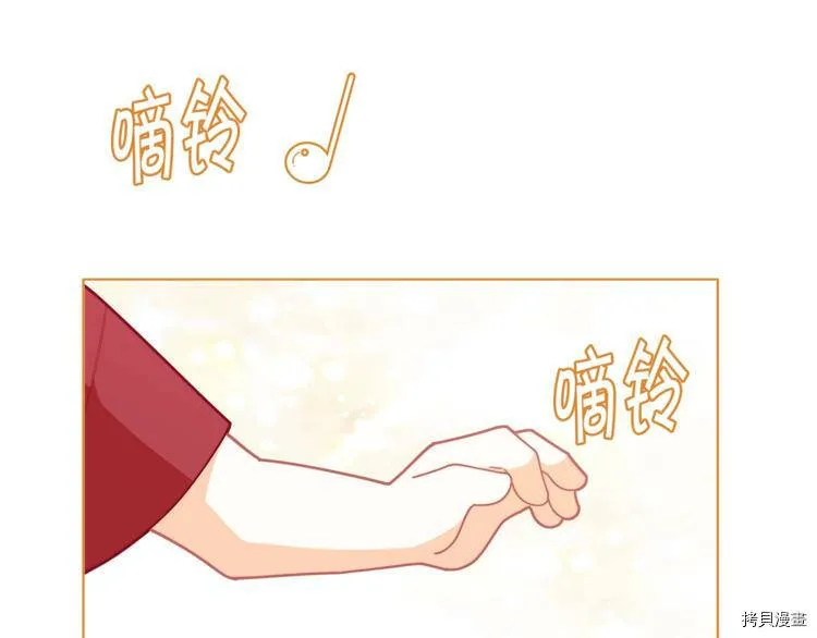 第39话67