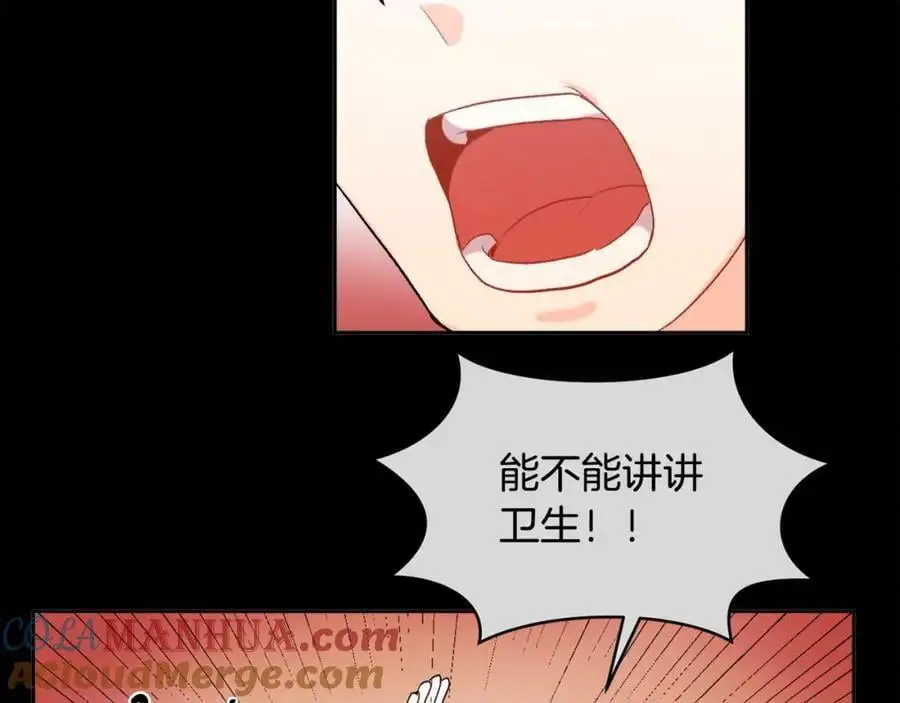 第188话 营救内维斯！108
