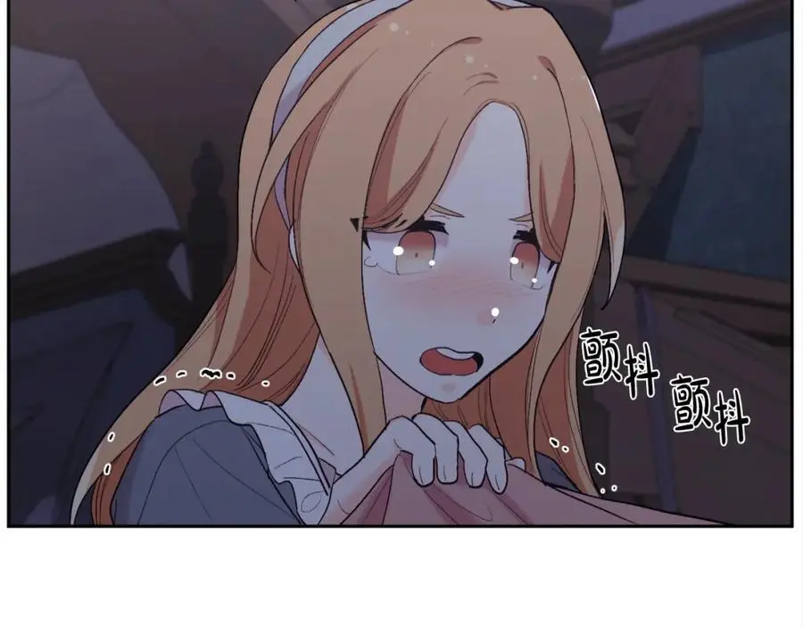 第188话 营救内维斯！141