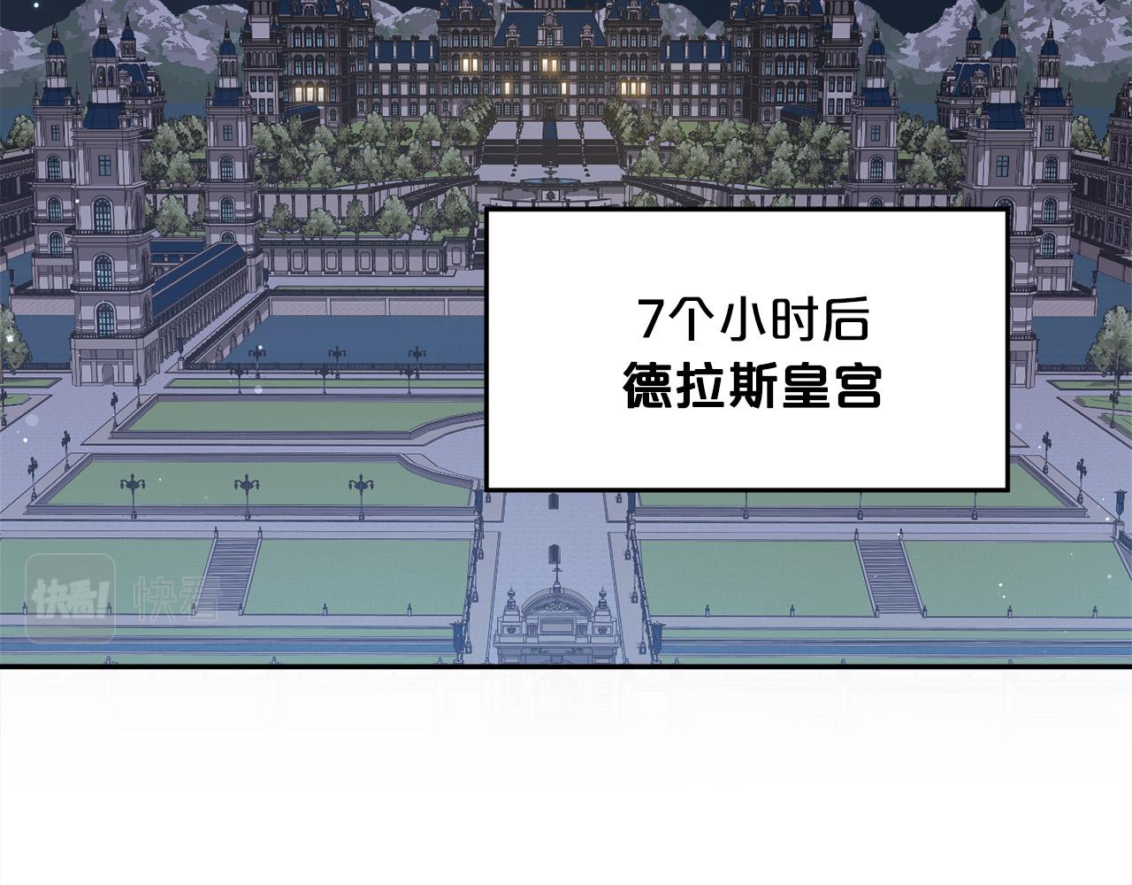 第116话 互相守护92