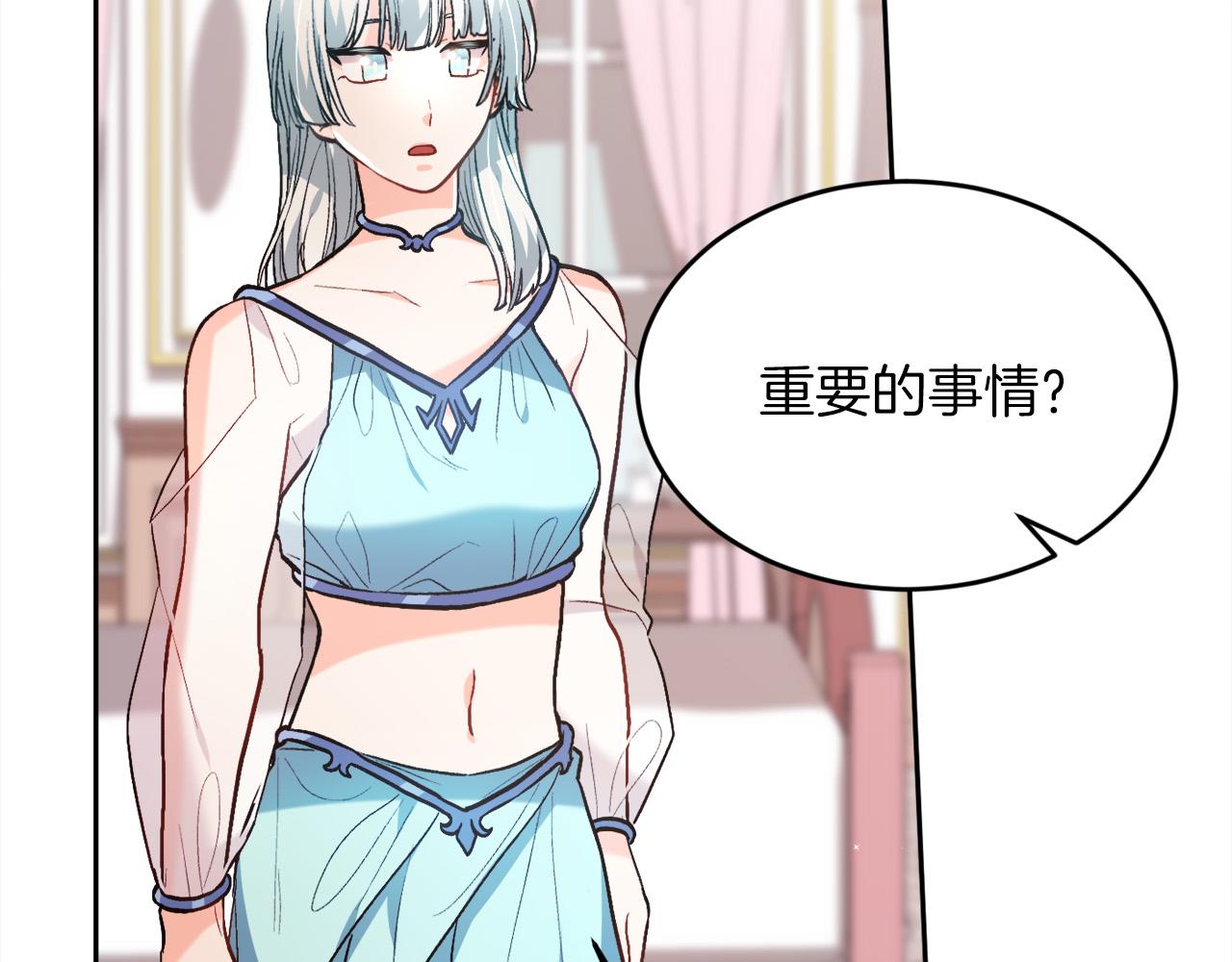 第110话 爷青回系列84