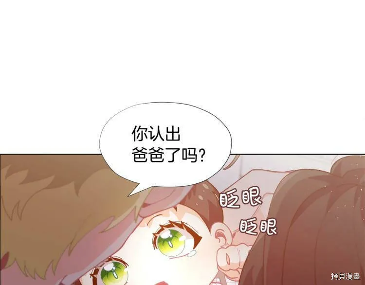 第4话52