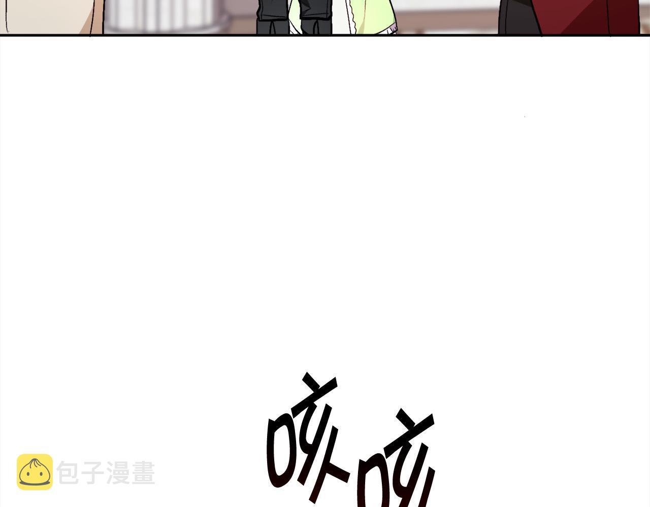 第98话 先下手为强！42