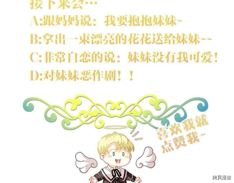 第1话150