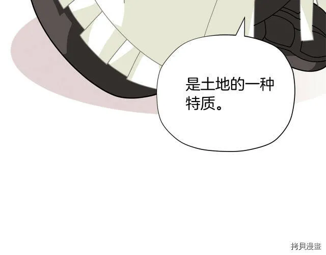 第30话99
