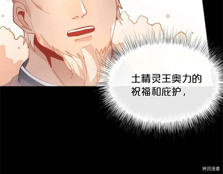 第3话138