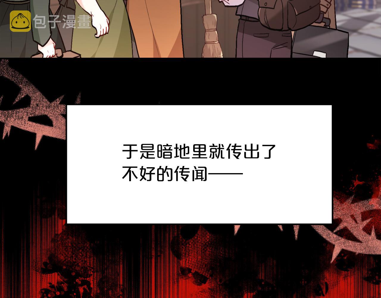 第110话 爷青回系列97