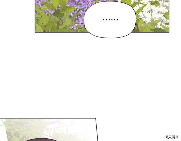 第36话77